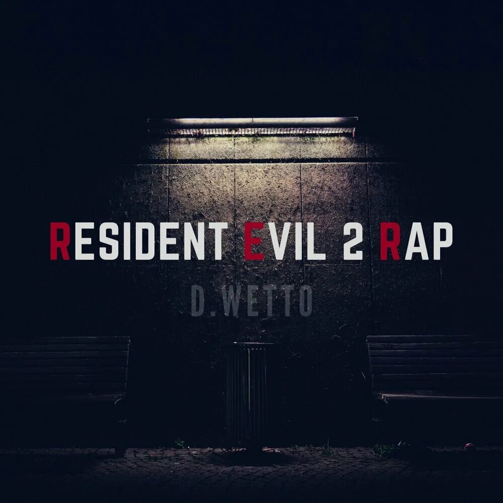 Резидент песня. Резидент песня. Резидент песня. Resident evil 2002 ost. Резидент песня.