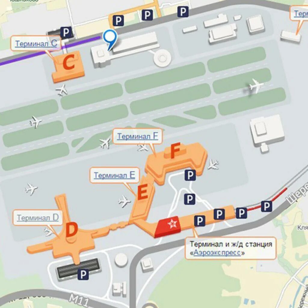 Как попасть в терминал с шереметьево. Схема стоянок аэропорта Шереметьево. Схема паркинга терминала с Шереметьево. Схема аэропорта Шереметьево с терминалами и парковками. Шереметьево терминал д парковка схема.