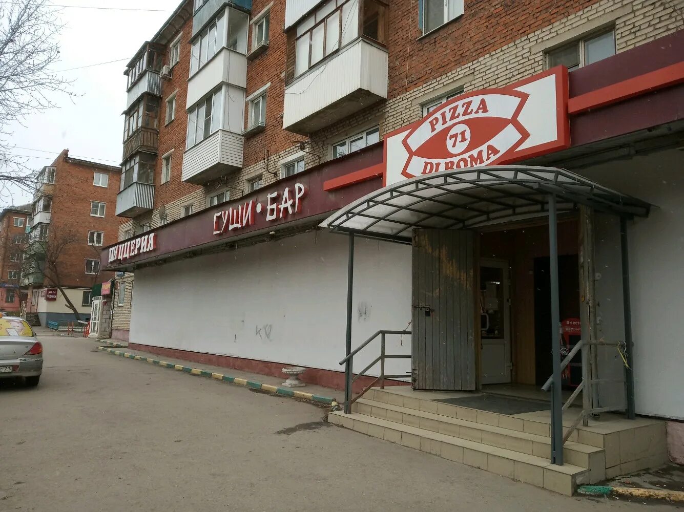 строителей, 2. улица кирова 169. улица кирова 169. кирова 169. улица кирова 169 тула.