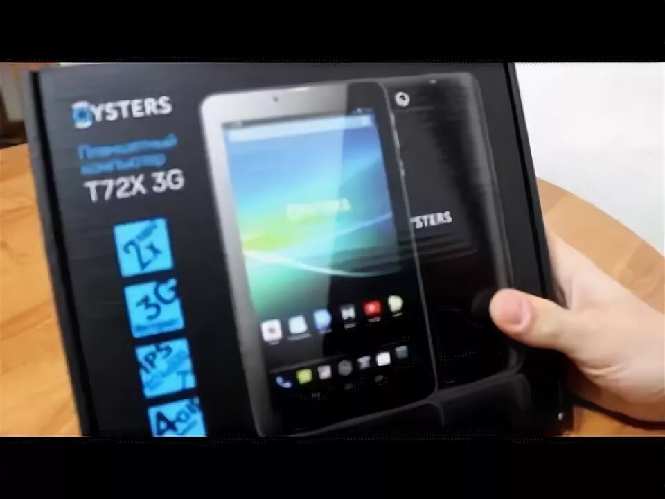 Oysters t97 3g. Планшет oysters t34. Oysters t7b 3g. T 7 x 3 g. T84hri 3g.