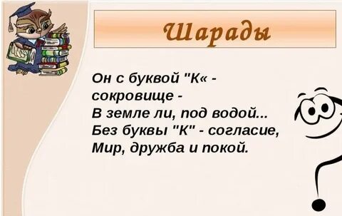 7 лет 1 ответ