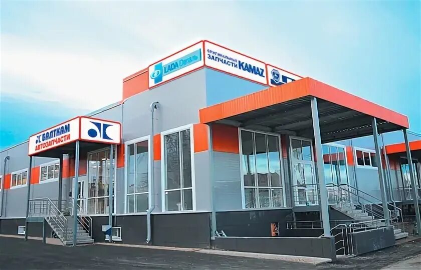 Овальные магнитики. Гагарина 13 лодейное поле. Лодейное поле магнит. Озон интернет магазин в лодейное поле. Пункт выдачи озон график.