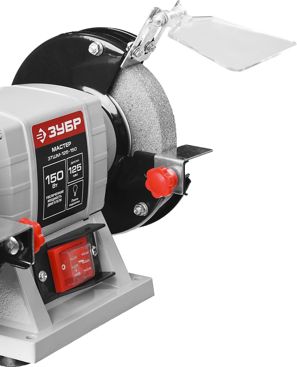 наждак зубр. станок точильно шлифовальный зубр зтшм-150/686л. станок заточной зубр птм-150. зубр 370 станок точильный. зубр заточной станок с шлифовальной лентой d150 мм 250 вт зтшм-150/686л.