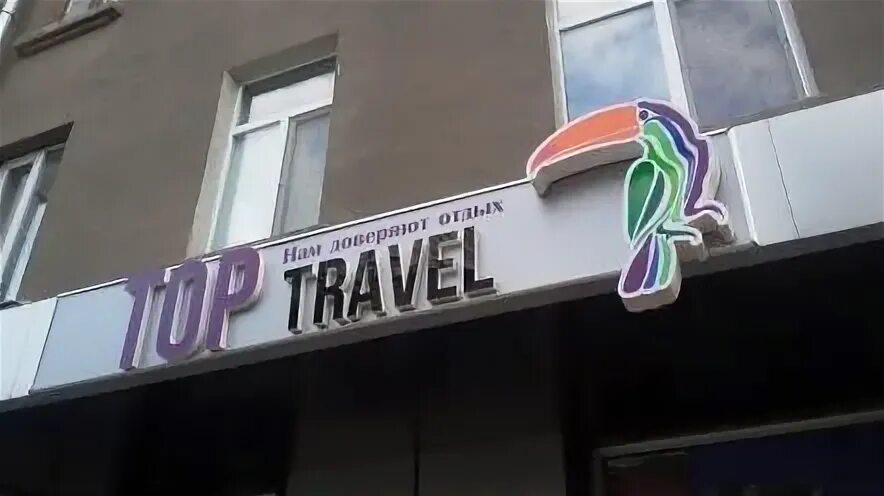 Наружная 7