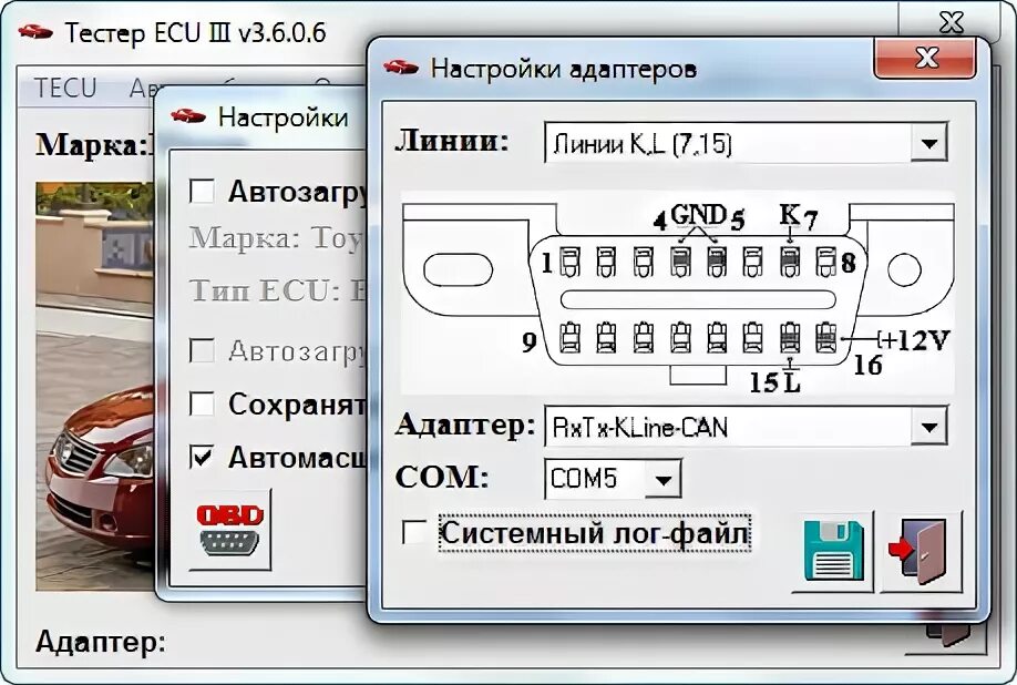 Программа для диагностики ниссан. Tecu 3 elm327. tecu 3 nissan. тестер ecu 3. елм тестер программа.