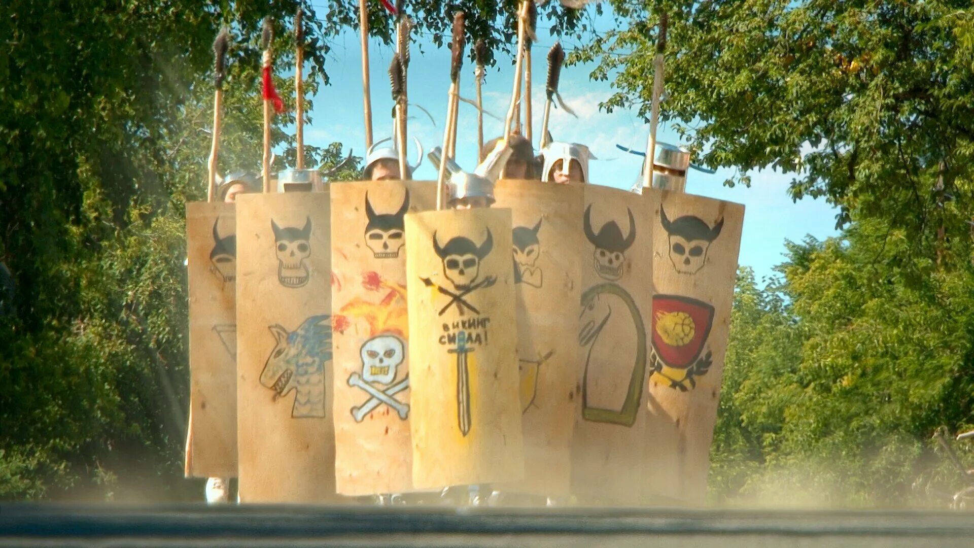 Бегство рогатых викингов книга. Бегство рогатых викингов крапивин иллюстрации. Бегство рогатых. Бегство рогатых. В.