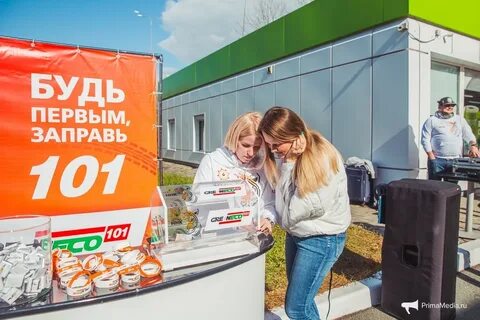 Ннк вакансии