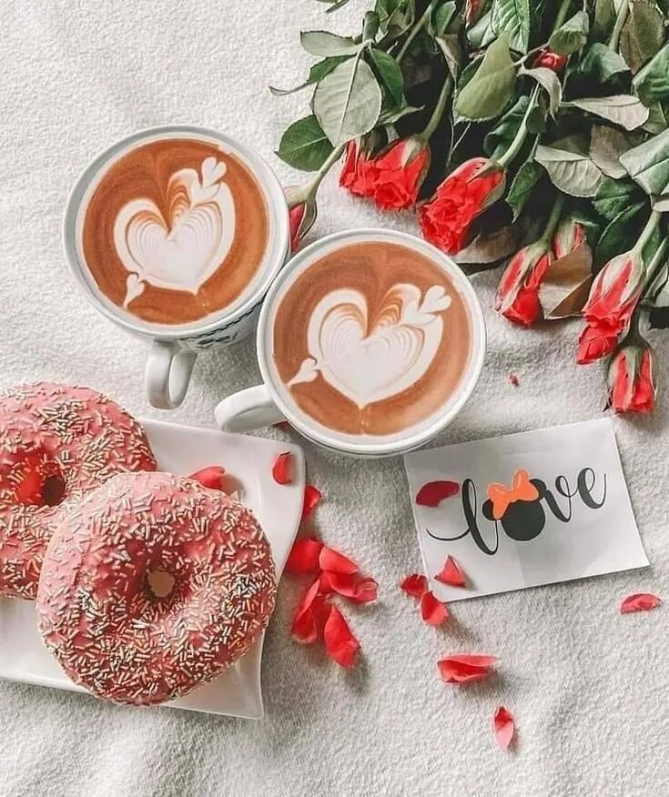 Доброе утро сердце любимому. Доброе утро сердце. Доброе утро кофе сердце. Доброе утро кофе с сердечком. Кофе сердце.