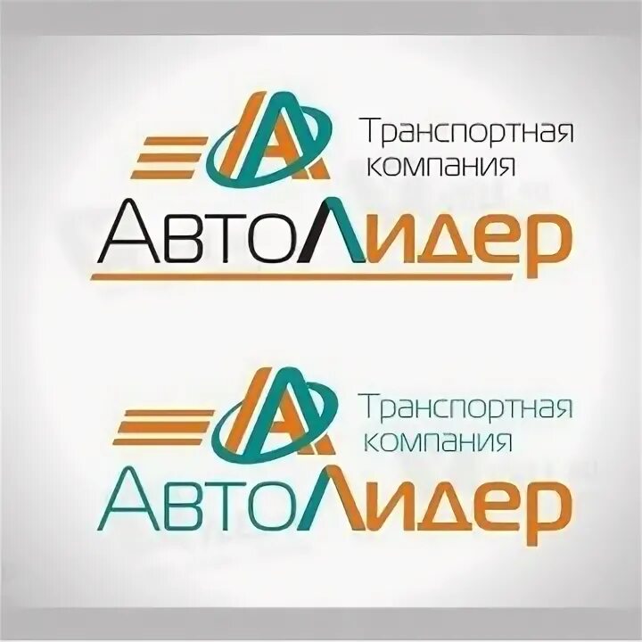 Автолидер бийск