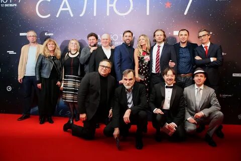 Премьерами 7