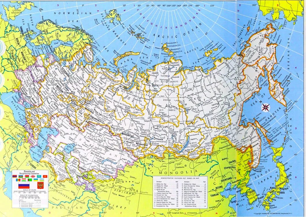 Карта РФ 2022 географическая. Карта РФ со всеми городами и областями. Политическая карта России с городами подробная. Карта СНГ С границами государств 2023.