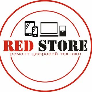 Абинск ремонт