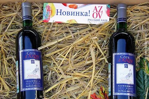 Крупнейшая винодельня на черном море