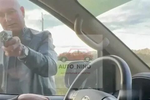Угрожал водитель водителю