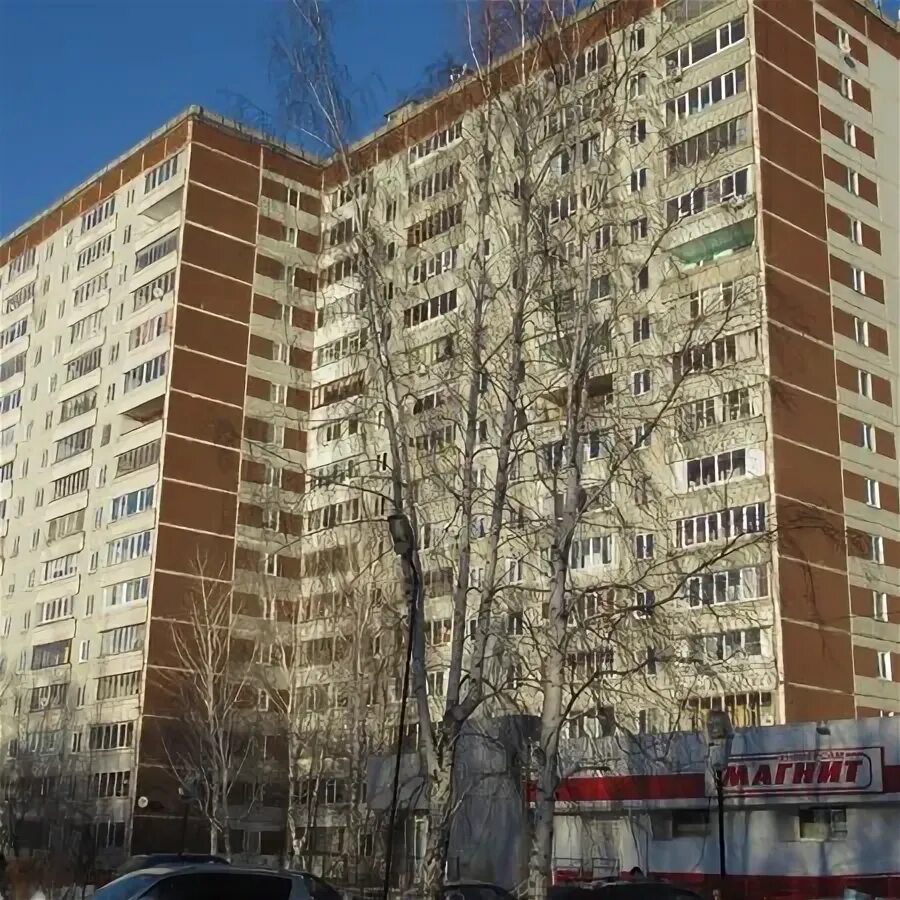 екатеринбурге квартиры химмаш. профсоюзная дом 51. профсоюзная 43 химмаш. профсоюзная химмаш. профсоюзная химмаш.