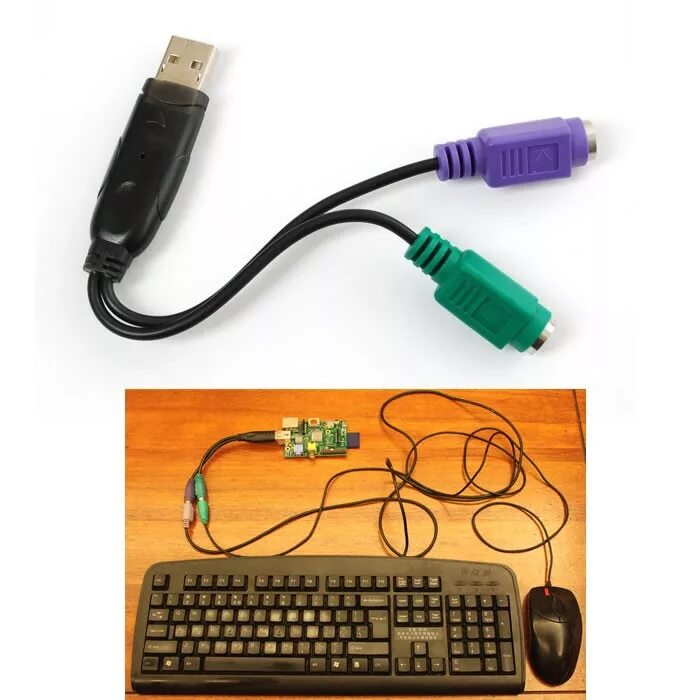 Подключить мышь к ноутбуку без адаптера. Переходник PS/2 на 2 USB для клавиатуры и мыши. Разветвитель PS/2 для клавиатуры и мыши. Адаптер для клавиатуры ps3. PS/2 клавиатура и мышь.
