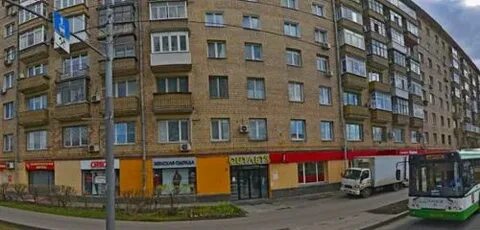 Фармен вернадского