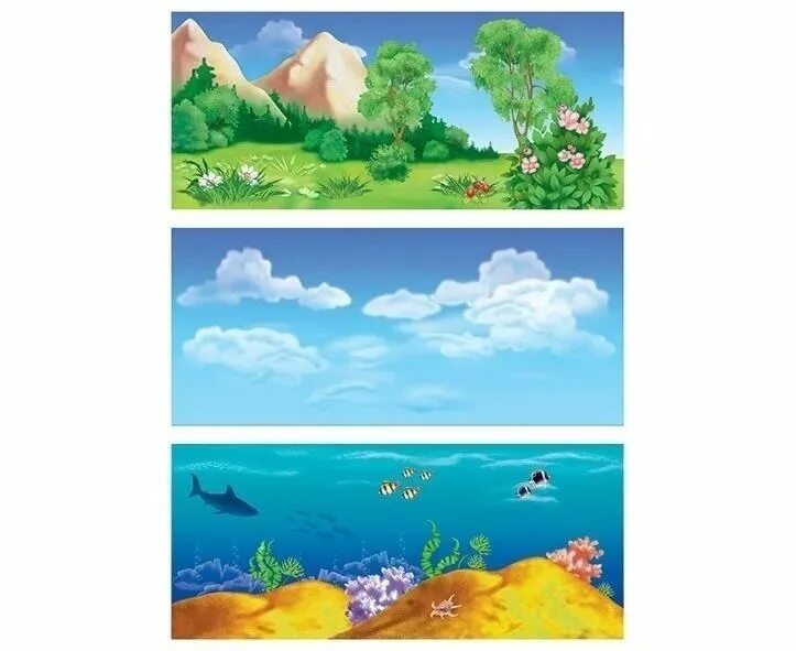 Нереальные пейзажи. Море облаков. На небе на земле в воде. Дидактическая игра земля вода воздух. Абстракция природа.