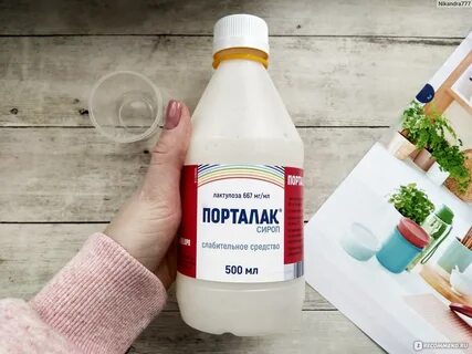 Порталак отзывы