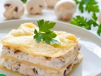 Лазанья с грибами
