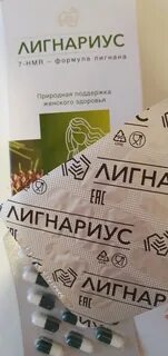 Супренамин отзывы женщин