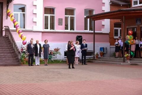 Георгиевская гимназия егорьевск