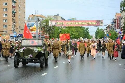 Куда поехать на 9 мая