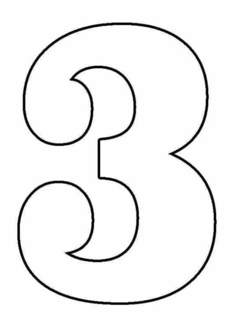 10 а4
