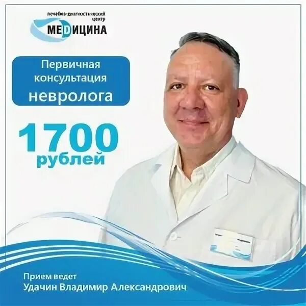 наро фоминск шибанкова поликлиника. ул. аптека шибанкова 71. шибанкова 3 медицинский центр. медицина ул шибанкова 3 отзывы.