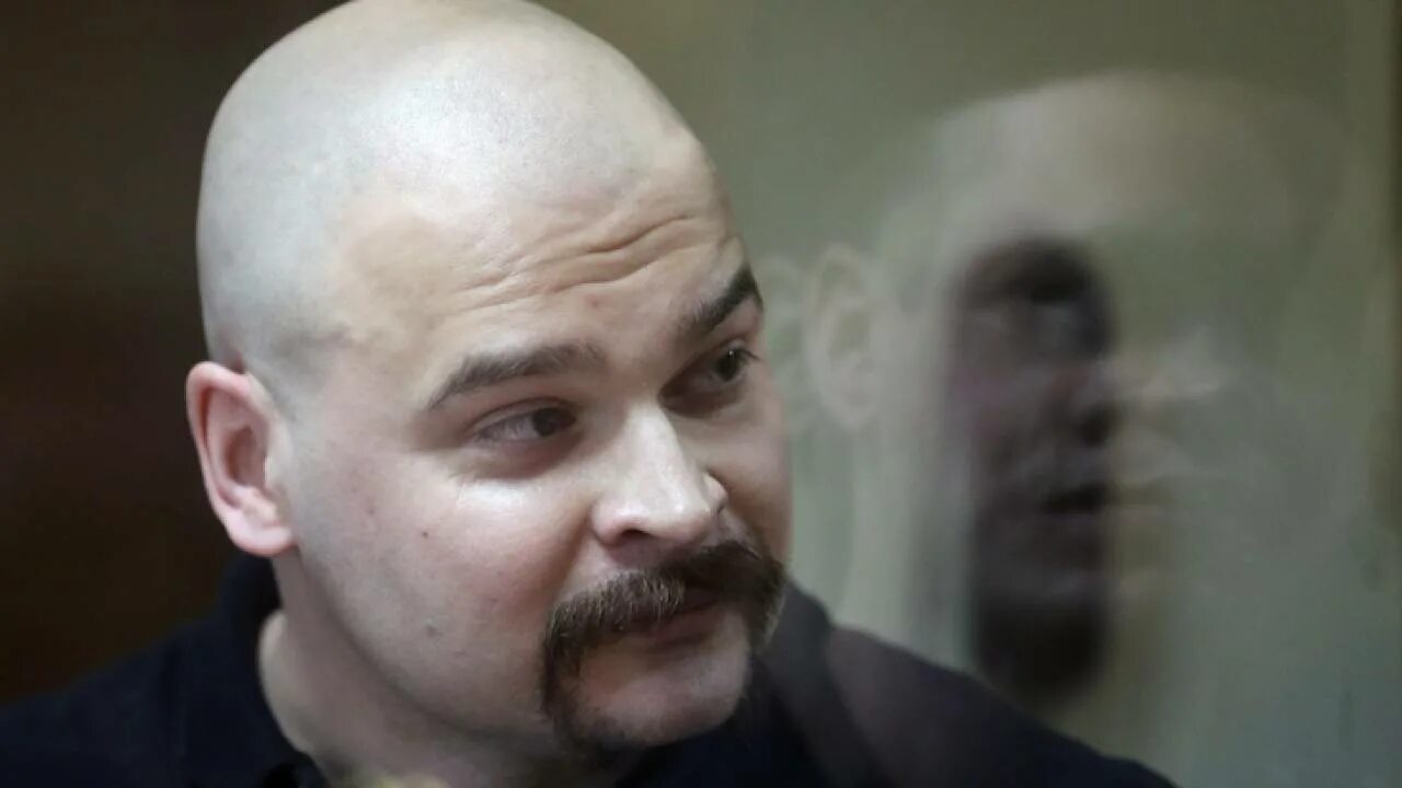 Тесак за что посадили