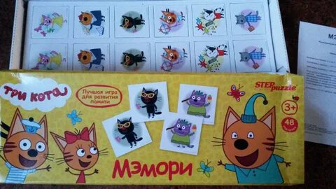 3 кота карточку