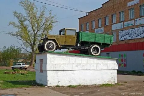 Полуторка поселок