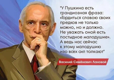 А есть такая страна