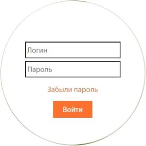 Регистрация в реутове