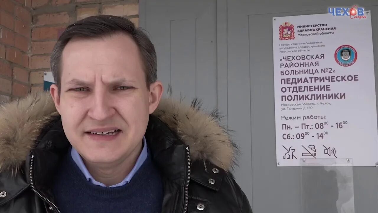 Фк чехов. Венюкова расписание автобусов венюково чехов станция. Фк красково. Церковь в венюково. Венюкова расписание автобусов венюково чехов станция.