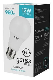 Лампы gauss basic