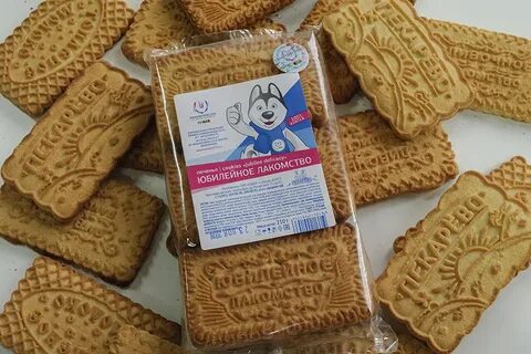 Печенье упаковки вес