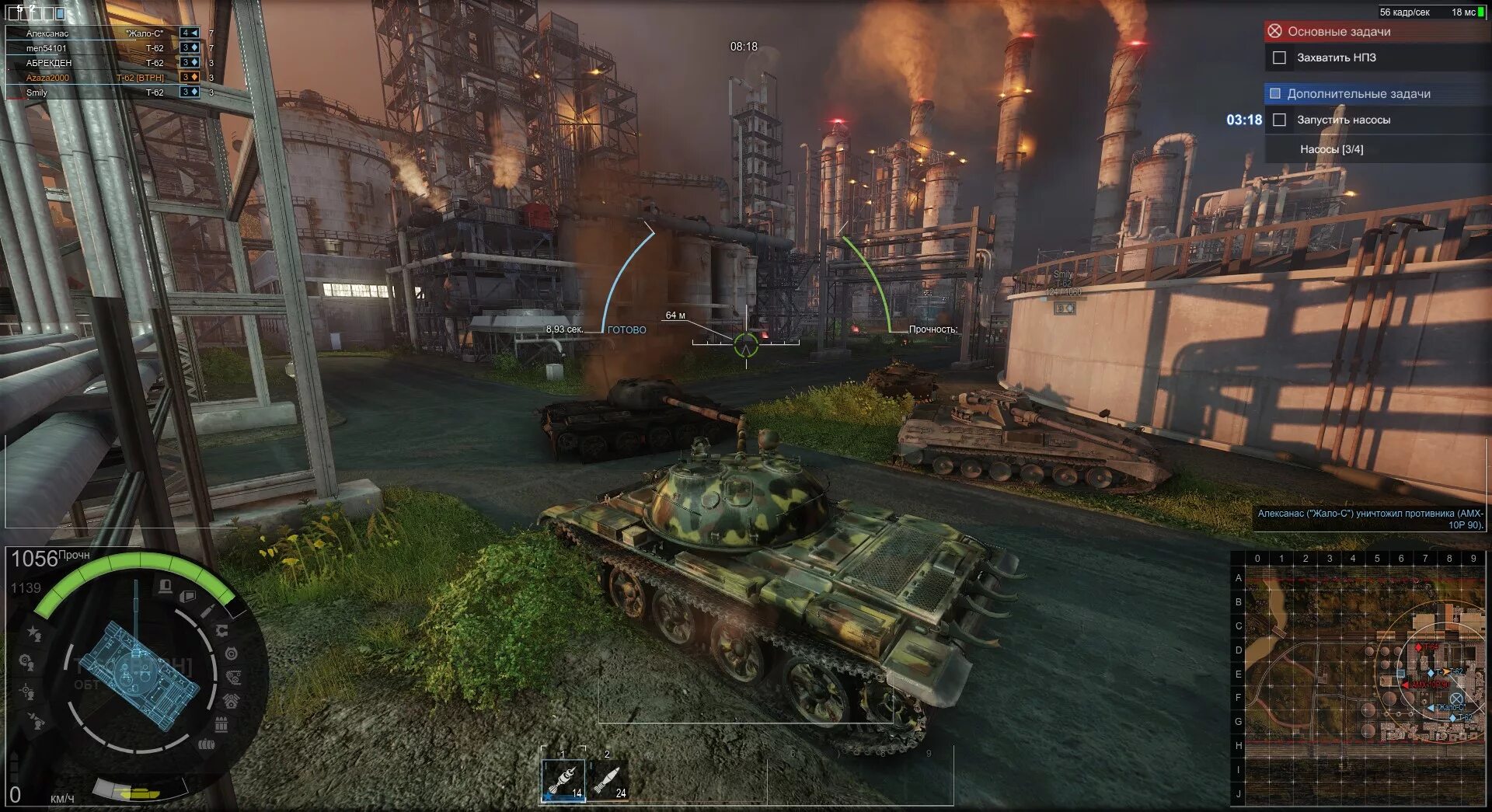 Танки Армата игра. Armored Warfare: проект Армата игра. Проект Армата геймплей 2015. Армата игра на ПК. Проект армата официальная игра