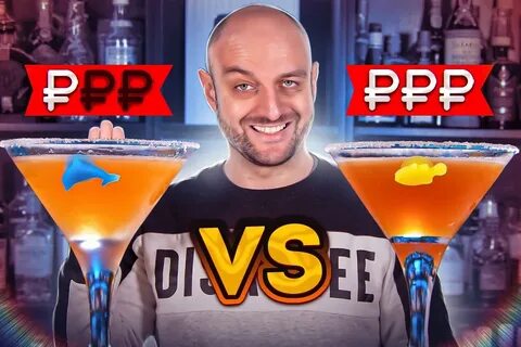 Рич бич