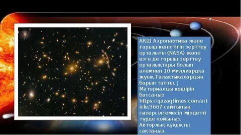 Секс Иванна