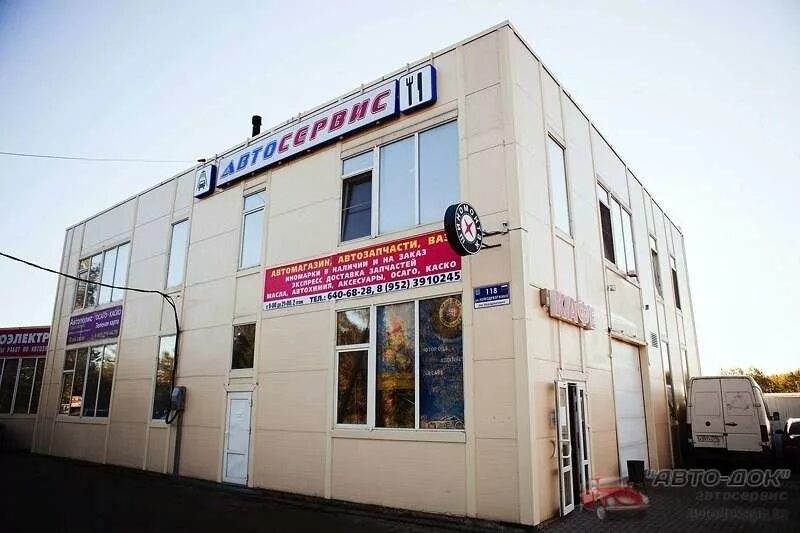 Сбербанк новое девяткино. Новое девяткино 118. Тк девяткино ул главная д 60. Жк девяткино. Автомобильные доки.