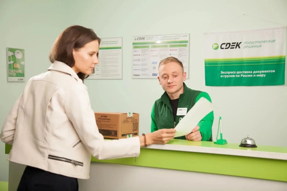 Отзывы сотрудников курьерских служб