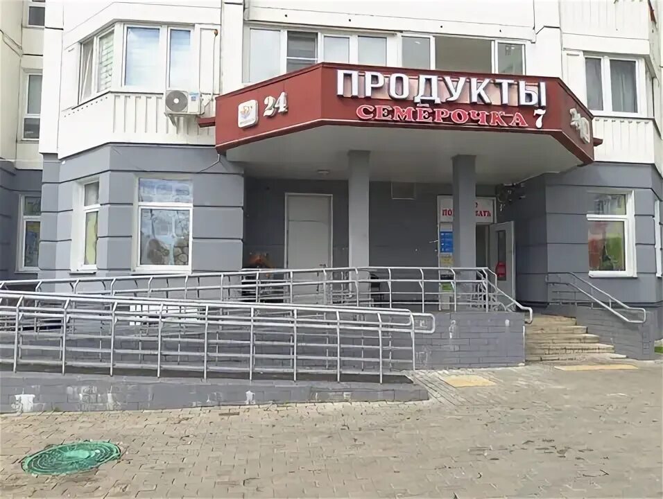 Ул. 17, корп. Огородный 6 корп 1. 3. Химки нежилое.