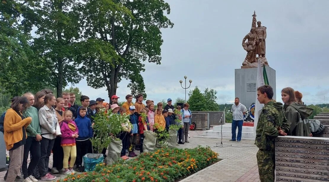 День города велиж. Погода велиж по часам. Погода велиж по часам. Погода велиж по часам. Погода велиж по часам.