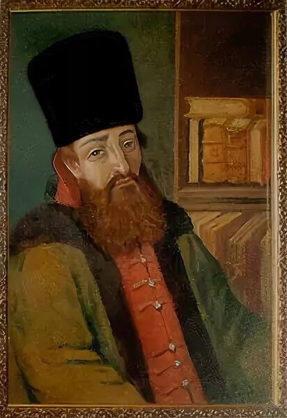 Один нащокин. Ордин нащокин при алексее михайловиче. Нащокин 17 век. А. Один нащокин.