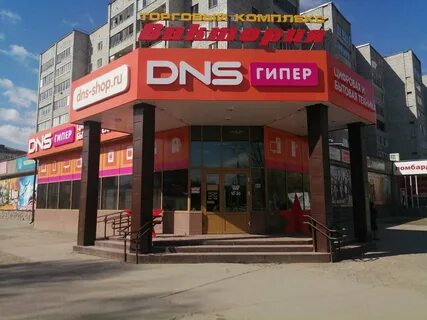 Назаровский магазин в красноярске адреса