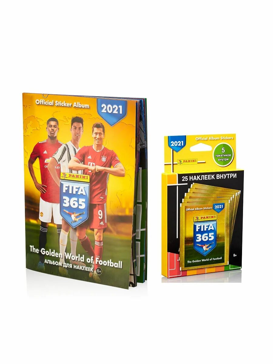 Panini fifa 365. Наклейки Panini FIFA 365 -2021. Панини ФИФА 365 2021. Альбом для наклеек Panini FIFA 365 2022. Наклейки для альбома Панини FIFA 365.