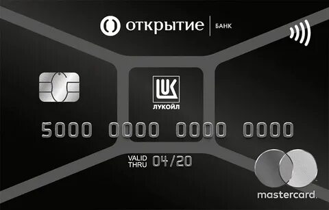 Тинькофф лукойл