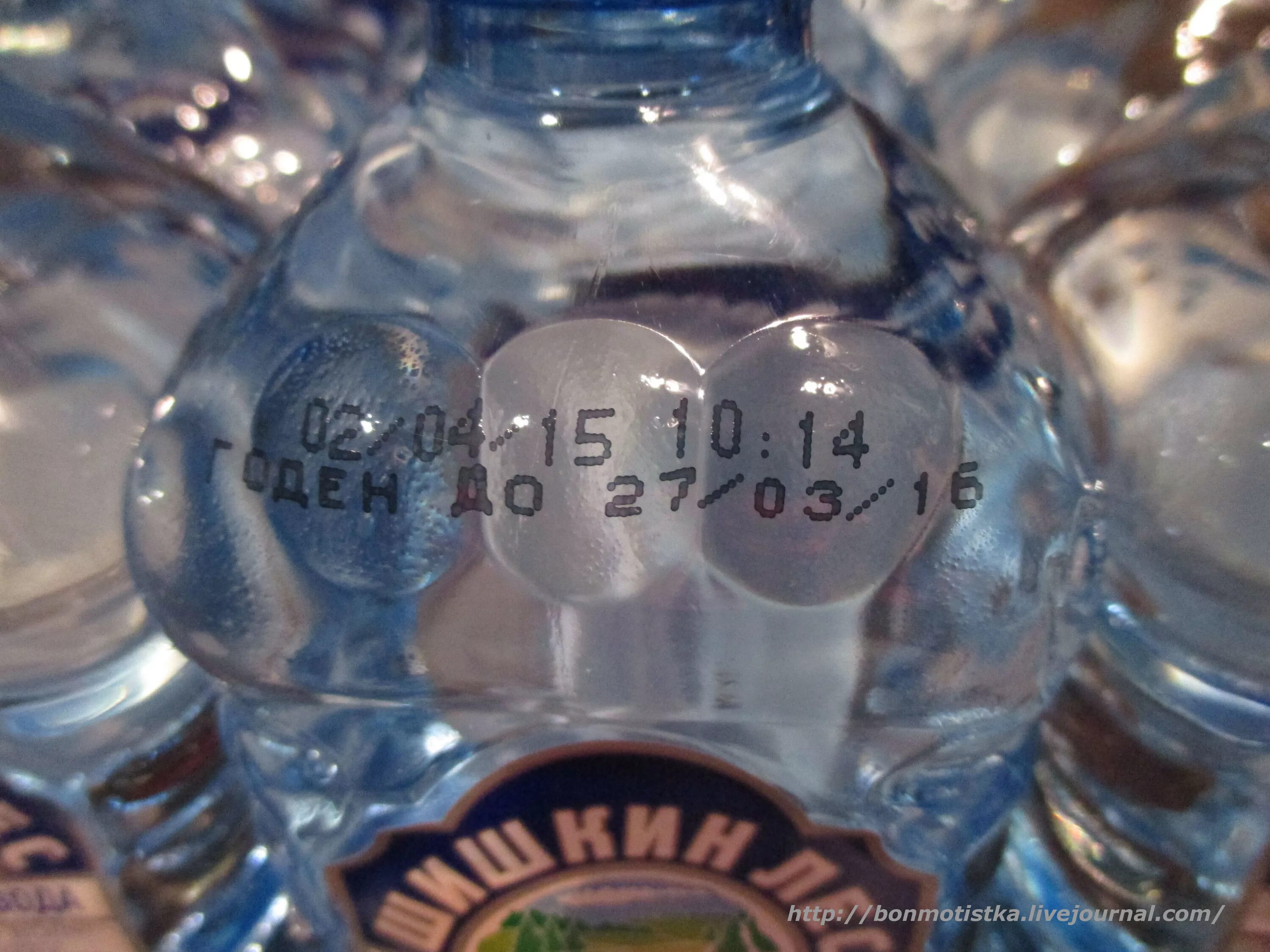 что может быть в воде. все есть вода. влияние газированных напитков на организм человека. презентация минеральной воды боржоми. можно ли пить просроченную воду.