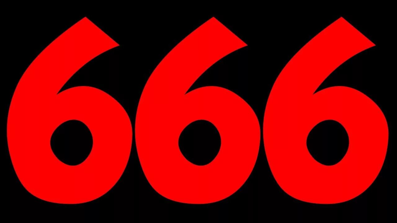 Символ 666. 666 Красные. 666 Картинки. Число 666.